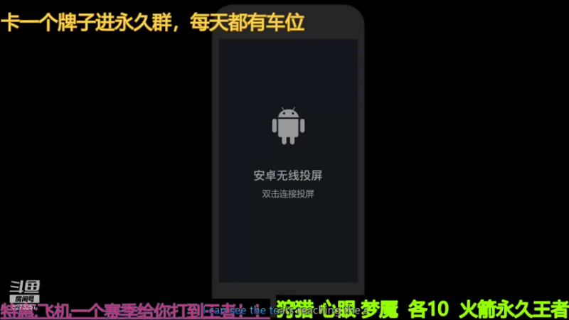 【2021-11-20 12点场】恐怖小爽：【胜率99婉儿】乱杀各种局-带粉冲荣耀