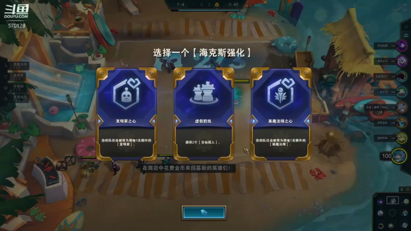 【2021-11-20 18点场】是老凯啊：斗鱼唯一青铜主播