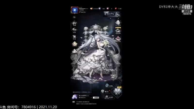 爆裂魔女日常副本