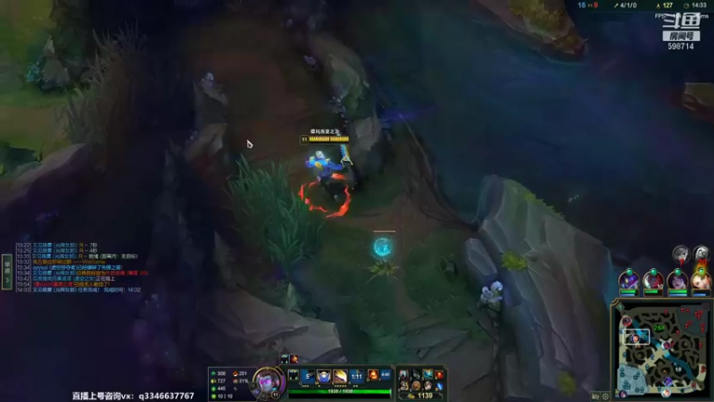 【2021-11-20 22点场】小君盖伦King：上单盖伦排位~