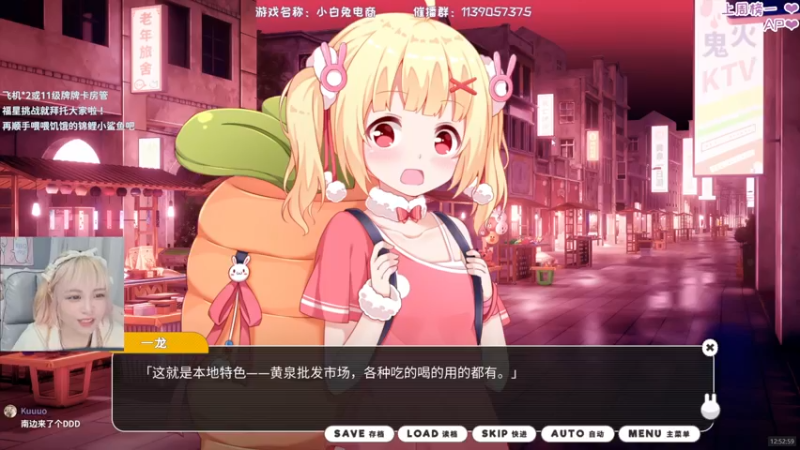 【2021-11-20 12点场】DDD不睡觉：DDD：勤劳勇敢第一名