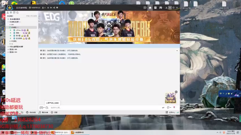 【2021-11-18 19点场】布丁zzzTuT：比赛赛赛赛赛赛赛赛赛赛赛赛赛赛