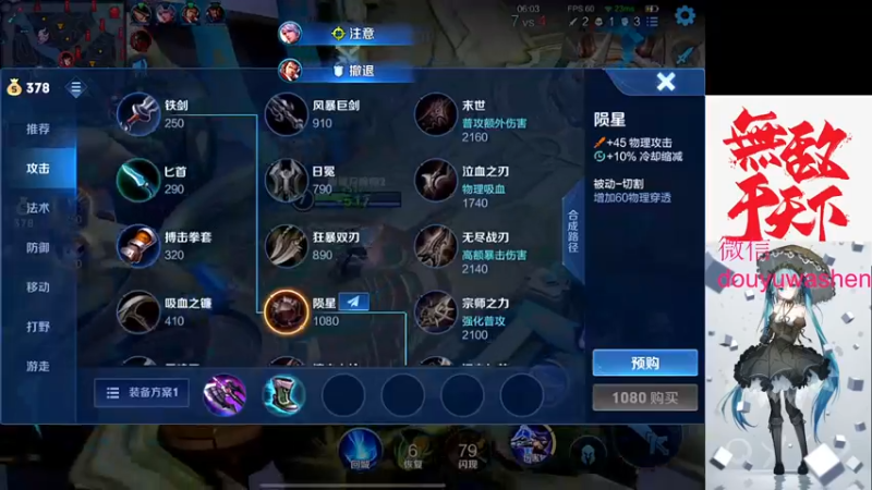 【2021-11-20 19点场】小小青蛙笑i：回不去了 哎