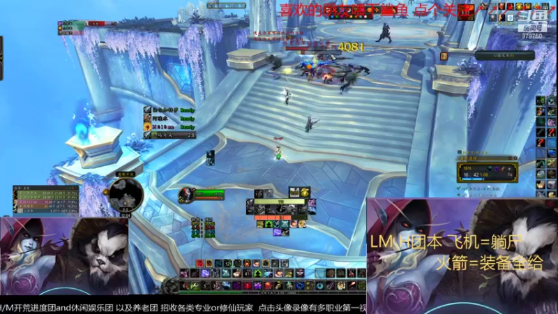 【2021-11-20 00点场】三凯1986：白天个人提升 新手向