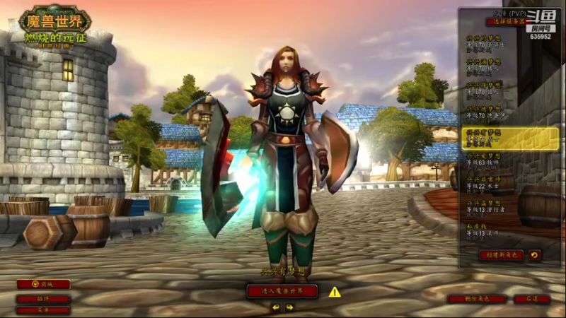 【2021-11-20 16点场】兴兴的梦想：1区火锤：生死有命富贵在天！635952