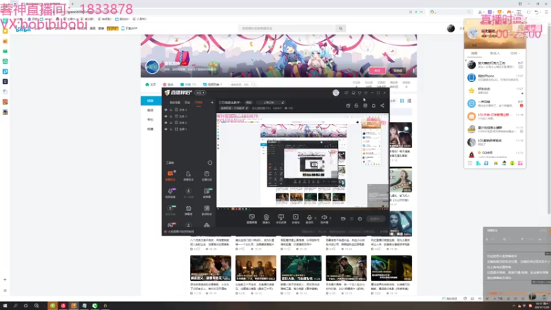【2021-11-20 18点场】波比腿短锤子长i：三万场波比教学~