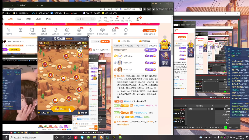 【宝可梦：晶灿钻石/明亮珍珠】甜心战士的精彩时刻 20211120 20点场