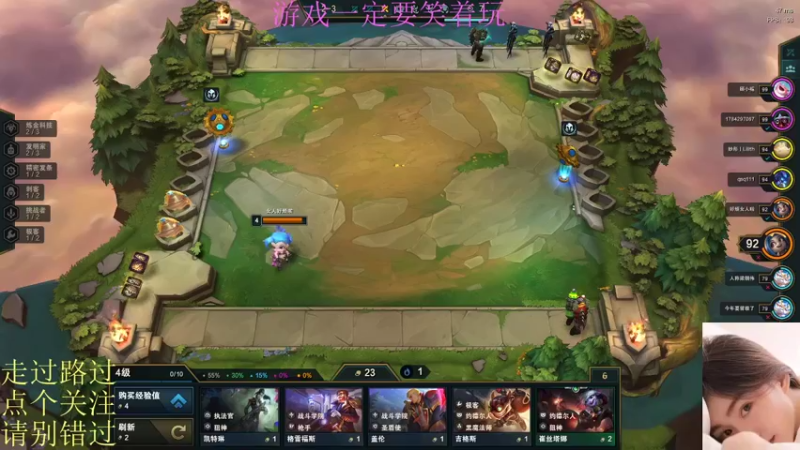 【2021-11-19 23点场】张灵玉丶：焚尽相思，心劫亦无期