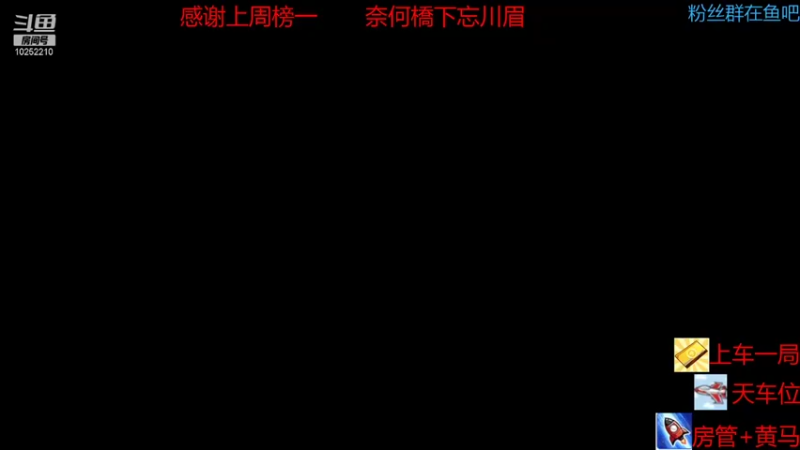 【2021-11-19 14点场】容浔阿：噩梦模式  根本不怕