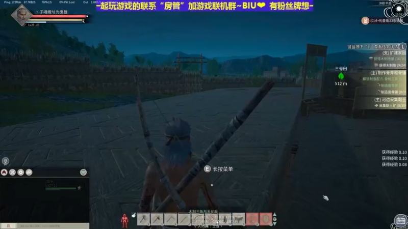 【2021-11-19 15点场】丶子魂魄兮为鬼雄：雄：帝国神话冲鸭！