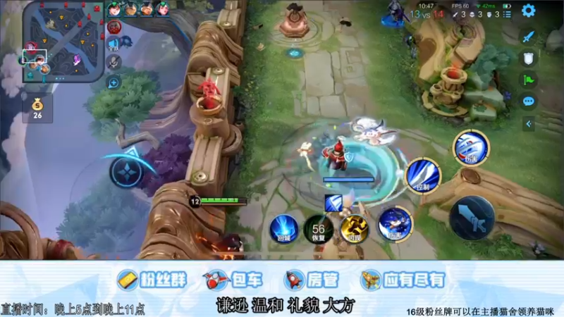 【2021-11-20 19点场】阿Biu一身绝技：帅就完事儿了 通天边路橘右京！