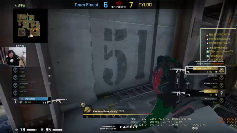 【2021-11-20 03点场】CSGO馒头：今天双倍亲密度