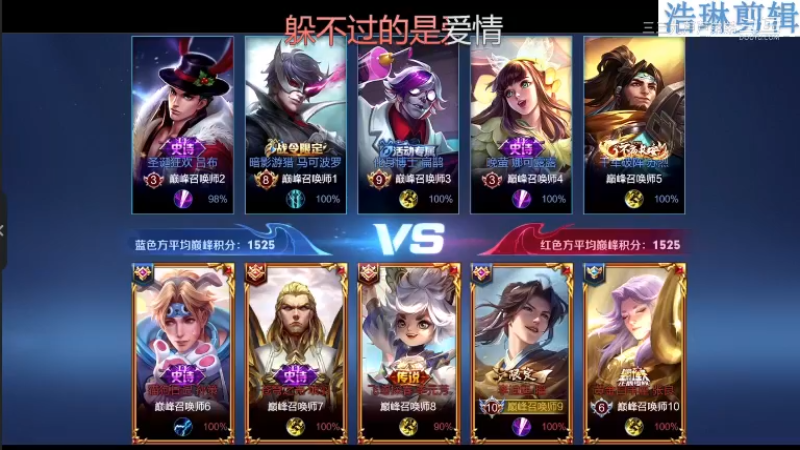少年不太冷教学曜10.31-1