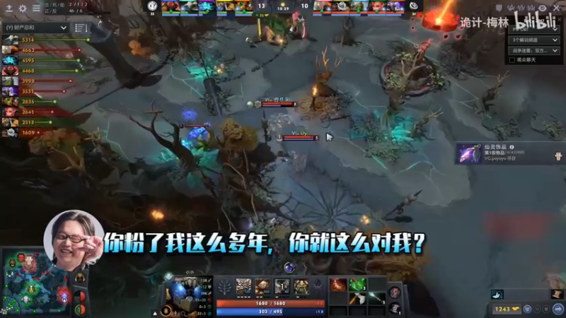 【2021-11-20 15点场】yjjimpaopao：下午4点劫杯俱乐部赛道