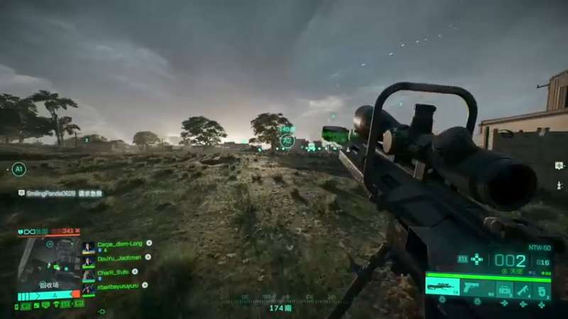 【2021-11-20 16点场】主播杰克曼：PS5平台【战地2042】