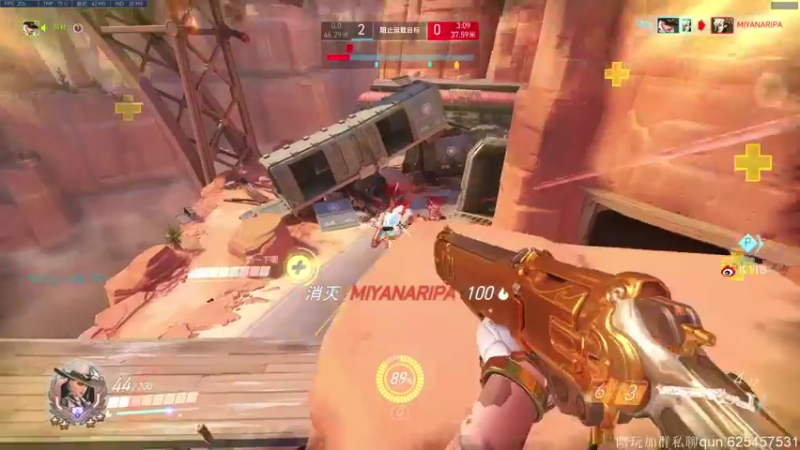 【2021-11-13 20点场】K118吗：过4星の是我跌