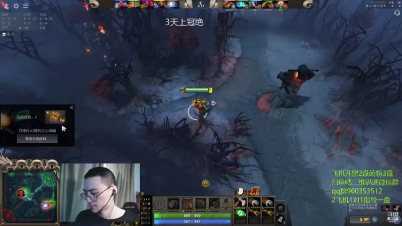 【2021-11-18 14点场】ok林仔：【ok林仔】你懂一号位吗?