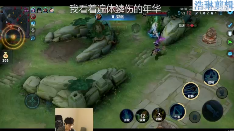 少年不太冷教学夏洛特10.30-29
