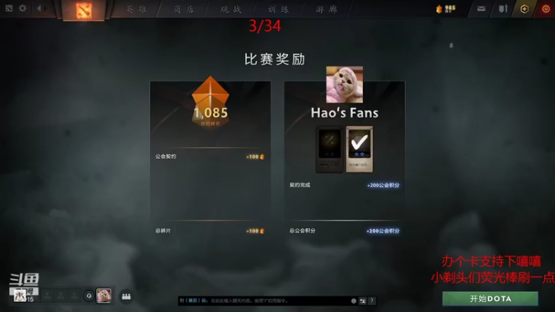 【2021-11-12 23点场】GTzzz剃头与植发共存：从零单排！！！ 100915