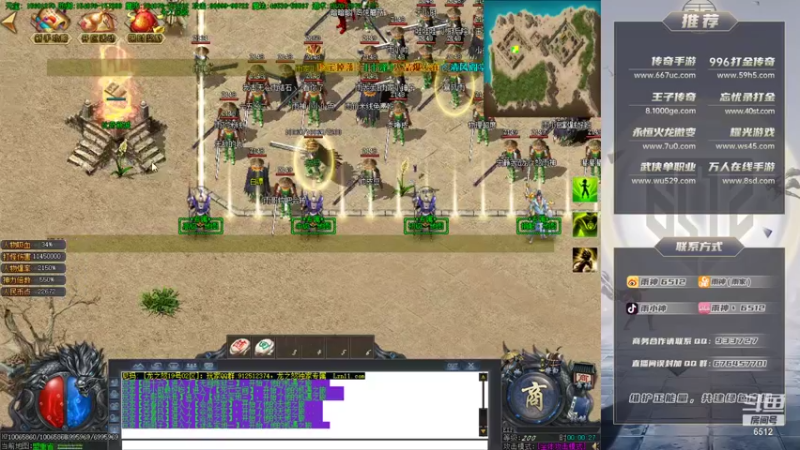 【2021-11-20 00点场】雨神丶：这几天一个666就可以获得粉丝牌啦！