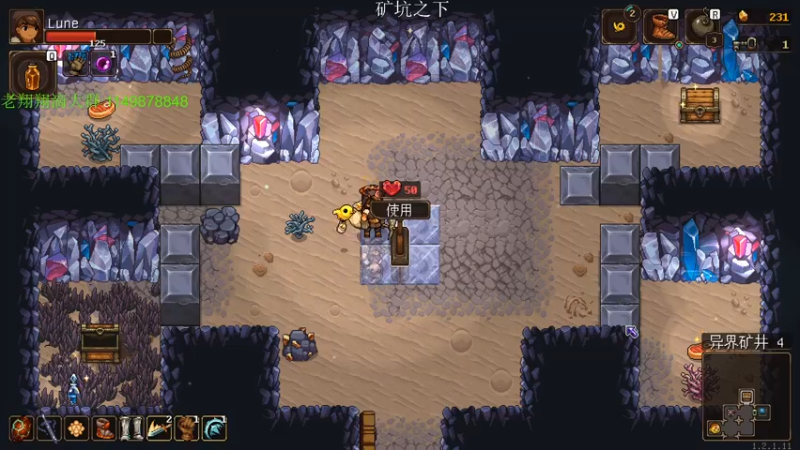 【2021-11-19 23点场】帅帅的老翔翔：你们最喜欢滴 时尚经典小游戏