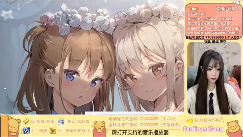 【2021-11-14 16点场】正义的左左酱：三牛车车~下午跨六晚上跨二