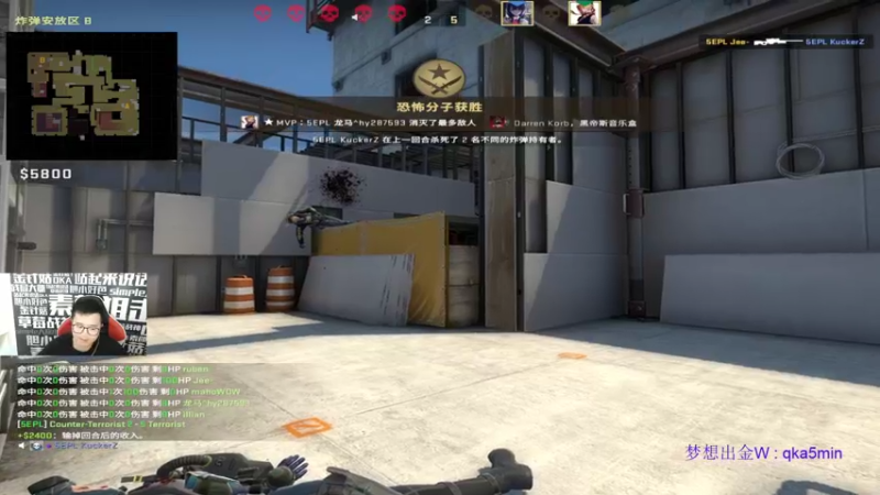 【2021-11-19 19点场】QKA付志海：【不到120斤不改标题】新主播陕西人