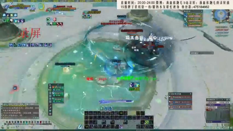 【2021-11-20 03点场】卷毛毛毛丶：【霸刀视角】单排2600，不上不下播！