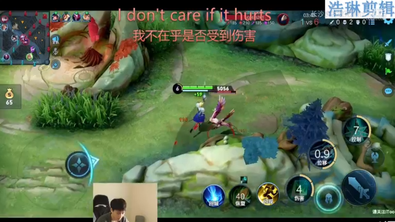 少年不太冷教学夏洛特10.30-4