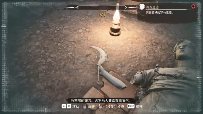 【2021-11-19 19点场】春秋冫：国产游戏《鬼谷八荒》秋掌柜的游戏客栈