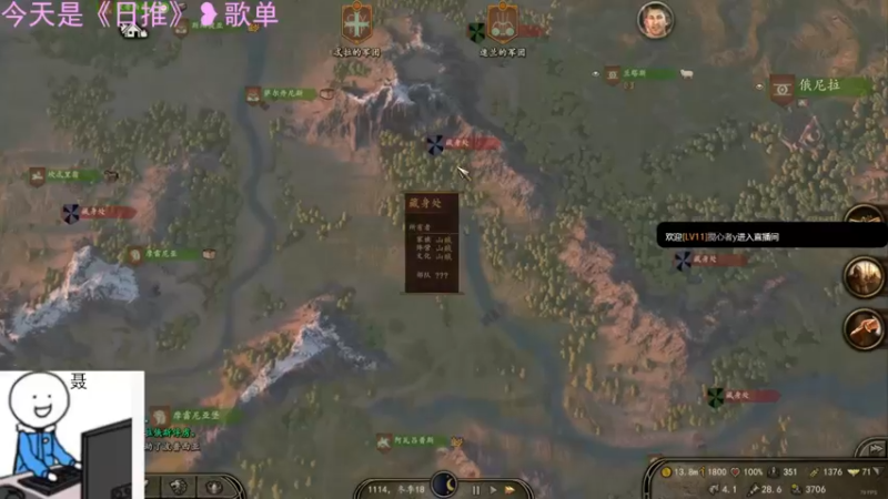 【2021-11-19 22点场】聂聂绝不空砍：1.64档治愈骑砍