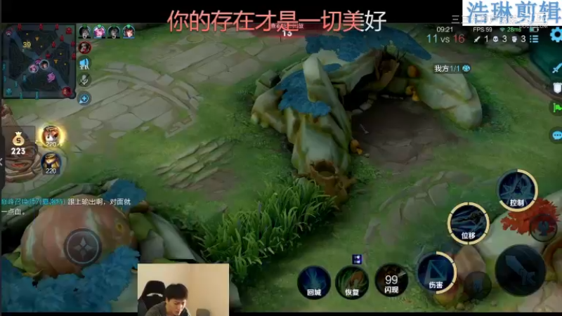 少年不太冷教学夏洛特10.31-18