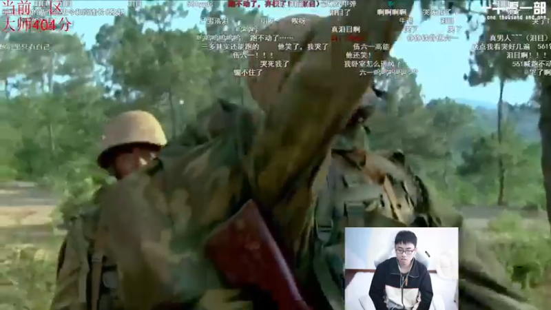 【2021-11-20 13点场】萌面酥：二台：继续探索新赛季辅助之路！加油冲！