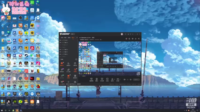 【2021-11-20 14点场】程可爱keai：来了就别走啦 6423804