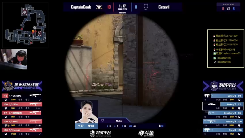 【2021-11-20 20点场】CSGO馒头：今天双倍亲密度