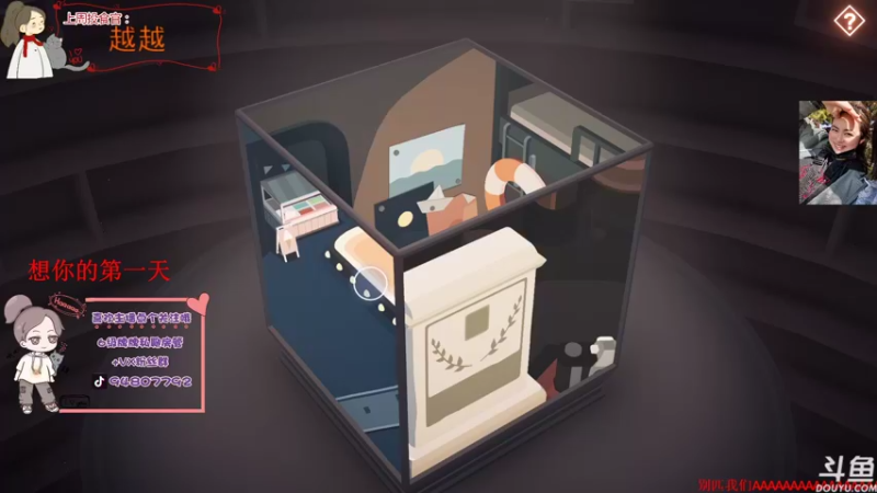 【2021-11-19 17点场】哦呦orz：【小奶团】家永远都在的兄弟萌