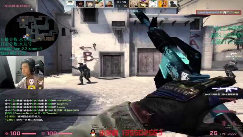 【2021-11-20 03点场】可可爱爱c2h：【c2h】5epl混个第一把 真没意思