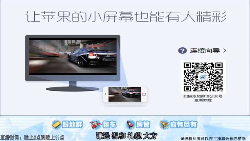 【2021-11-20 17点场】阿Biu一身绝技：帅就完事儿了 通天边路橘右京！