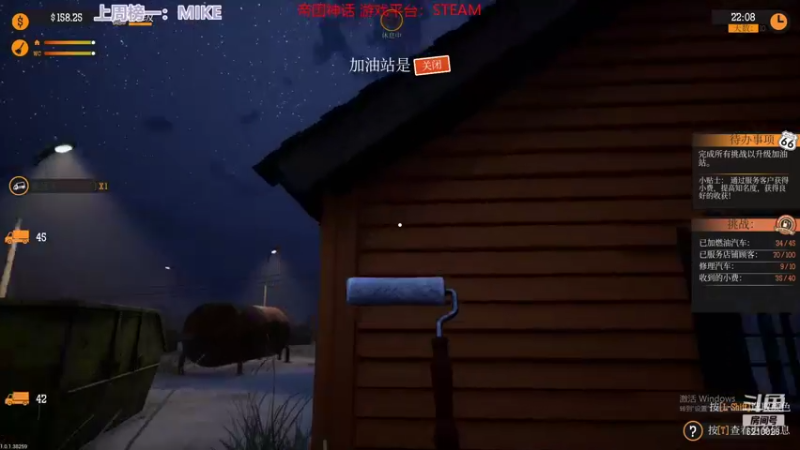 【2021-11-20 06点场】娜子nAzi：《帝国神话》抢先测试啦！