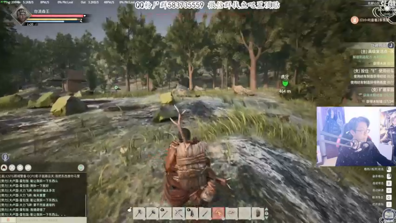 【2021-11-19 23点场】我有上将潘森：【森】帝国神话公测