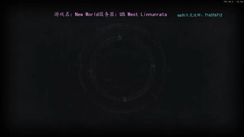 【2021-11-18 14点场】迦南的喃喃呀：当个gai溜子喃喃，晚上再刷装等