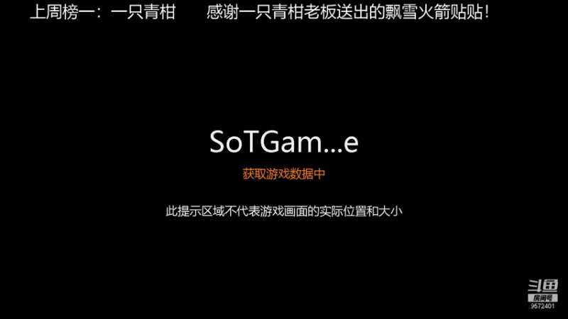 【2021-11-20 14点场】我就是陈无敌：恐惧之间的王回来了！