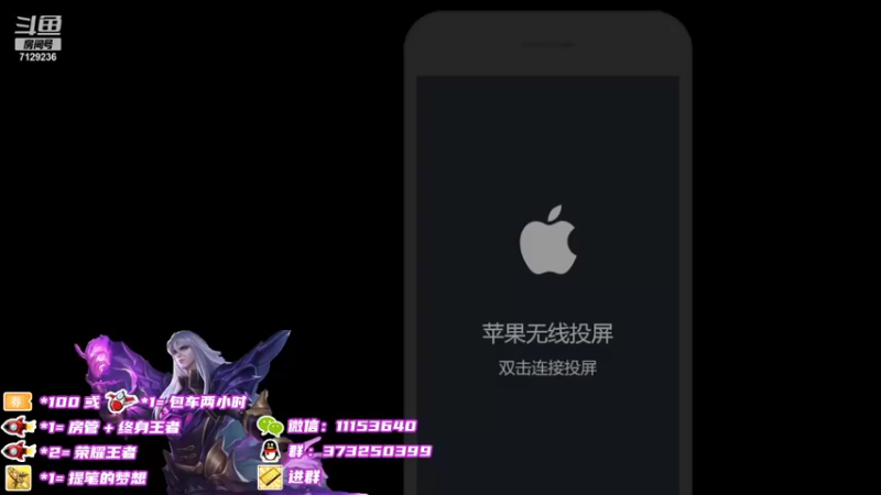 【2021-11-20 20点场】HK提笔：国二司马懿，菜市场厮杀