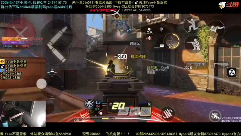 【2021-11-17 21点场】Yaso不是亚索：【Yaso】上海川沙一鸽排位教学