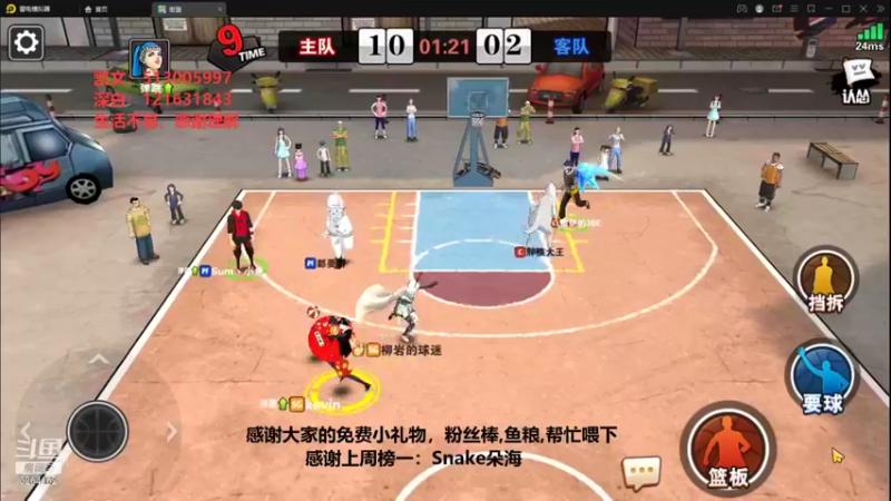 【2021-11-20 14点场】巅峰凯指导：中午好呀~是你们的僵硬凯呀~