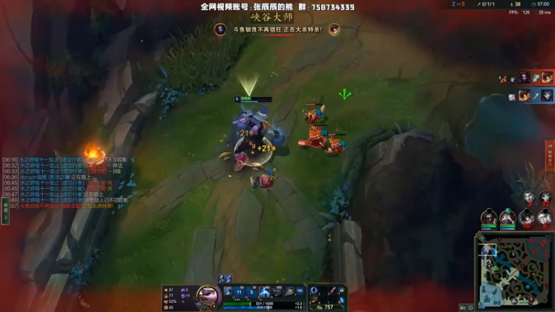 【2021-11-20 22点场】熊王c：熊王c：季前赛闭眼上个王者