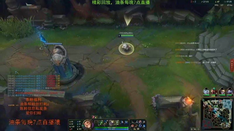 【2021-11-20 13点场】主播油条：新版站撸巨型赏金猎人！