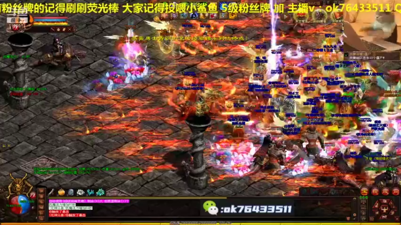 【2021-11-19 09点场】传奇世界啊帥：牛气冲天 即将开启新篇章