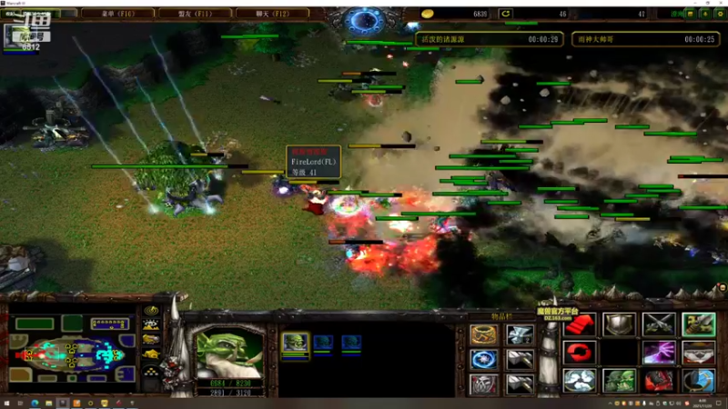 【2021-11-20 04点场】雨神丶：这几天一个666就可以获得粉丝牌啦！