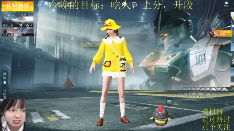 【2021-11-20 01点场】张灵玉丶：焚尽相思，心劫亦无期